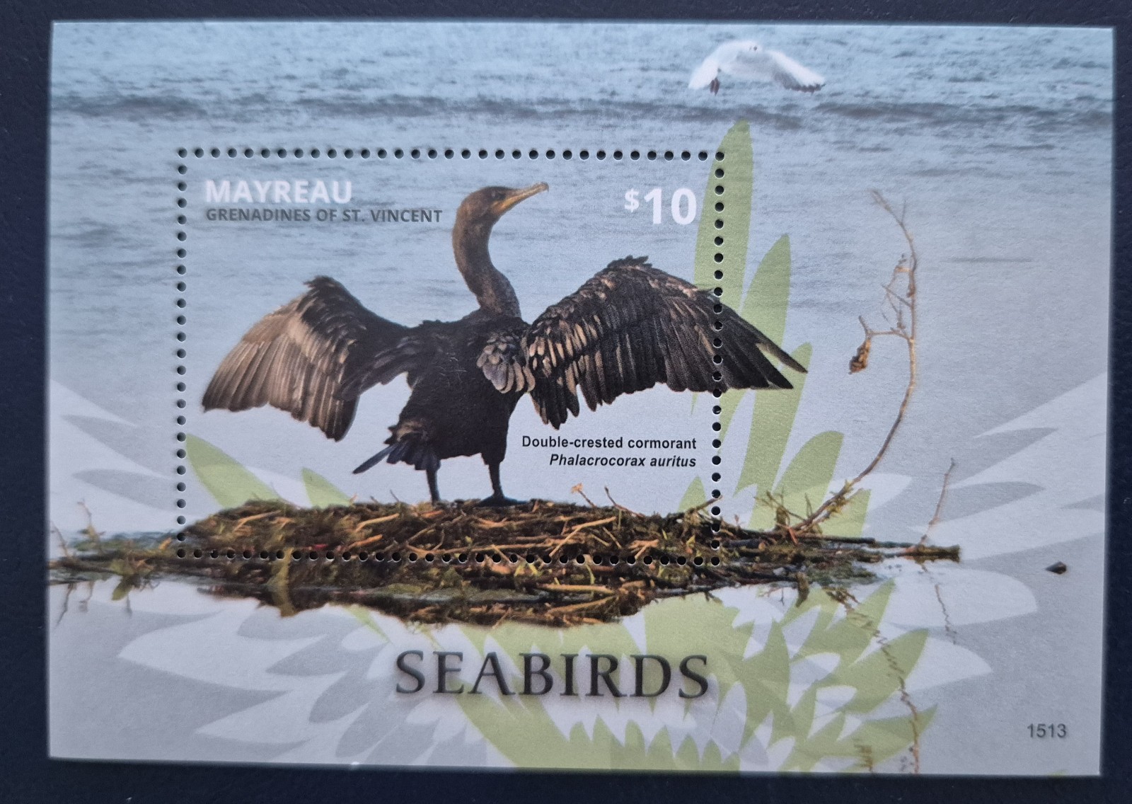 Mayreau 2015 / Birds - Seabirds / 1v ms