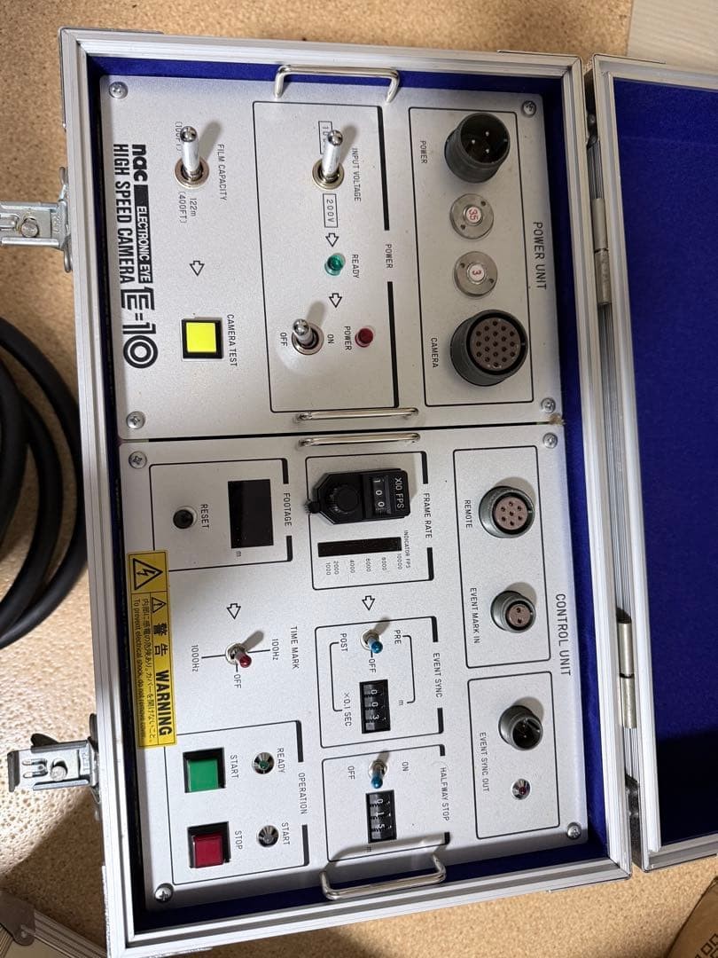 ELECTRONIC EYE E-10 High Speed Camera System