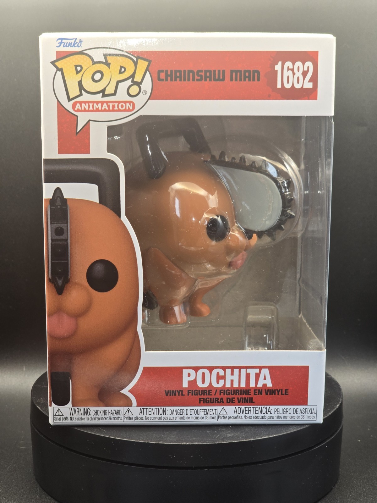 *IN HAND* Funko Pop! ANIME CHAINSAW MAN Pochita Sitting #1682