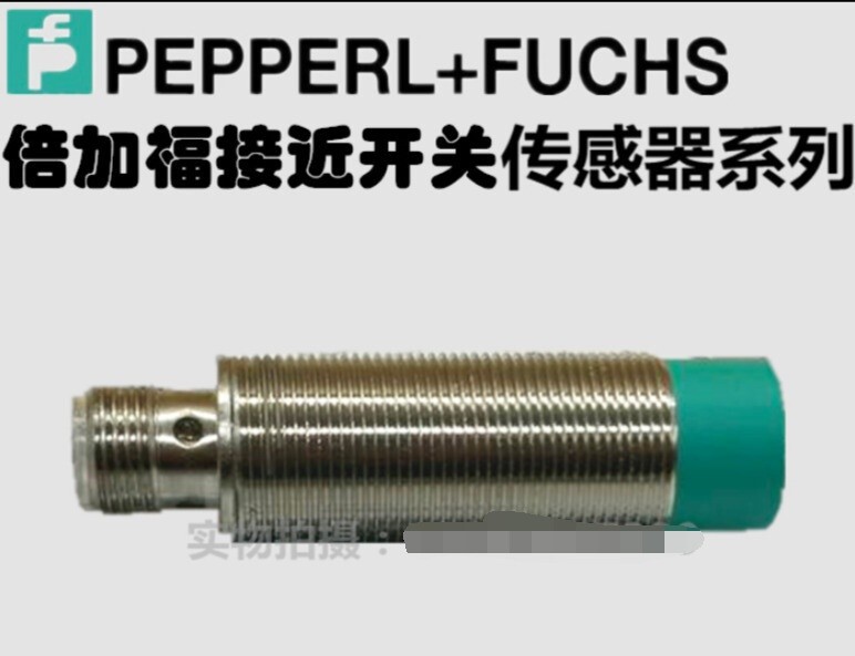 1PCS NEW + FUCHS NBB1.5-8GM50-Z0-V1 sensor #ff
