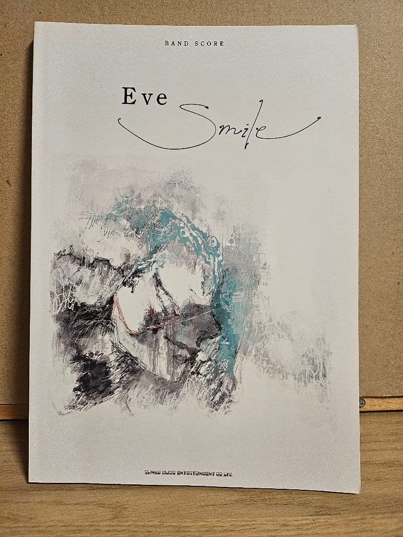 Eve Eve Smile Score Sheet Sheet Music  Digital Used RRF