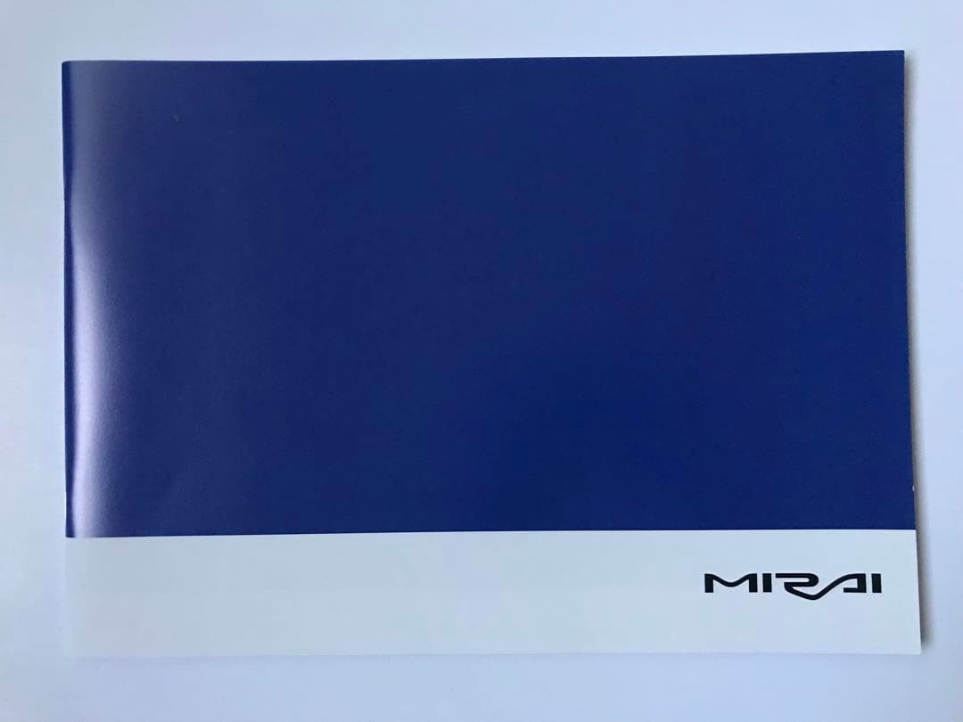 Toyota Mirai Catalog