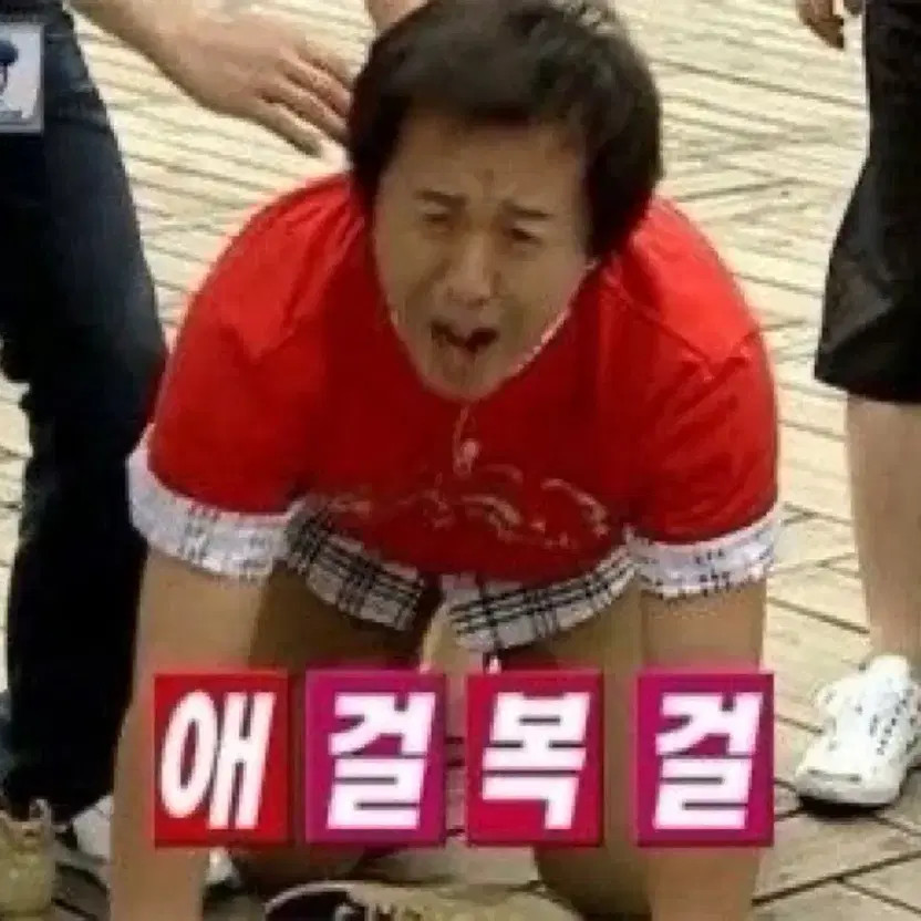 $20 Gift Card or Credit