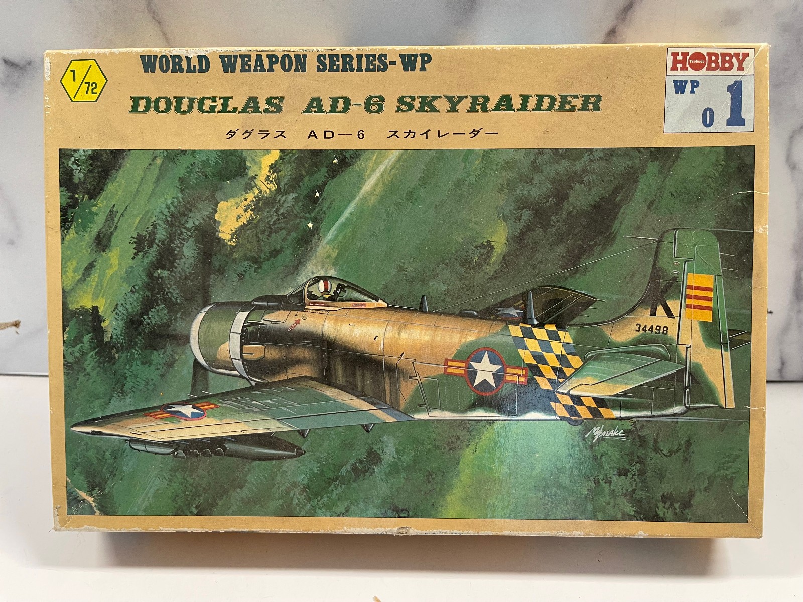 Tsukuda Hobby 1/72 Douglas AD-6 Skyraider