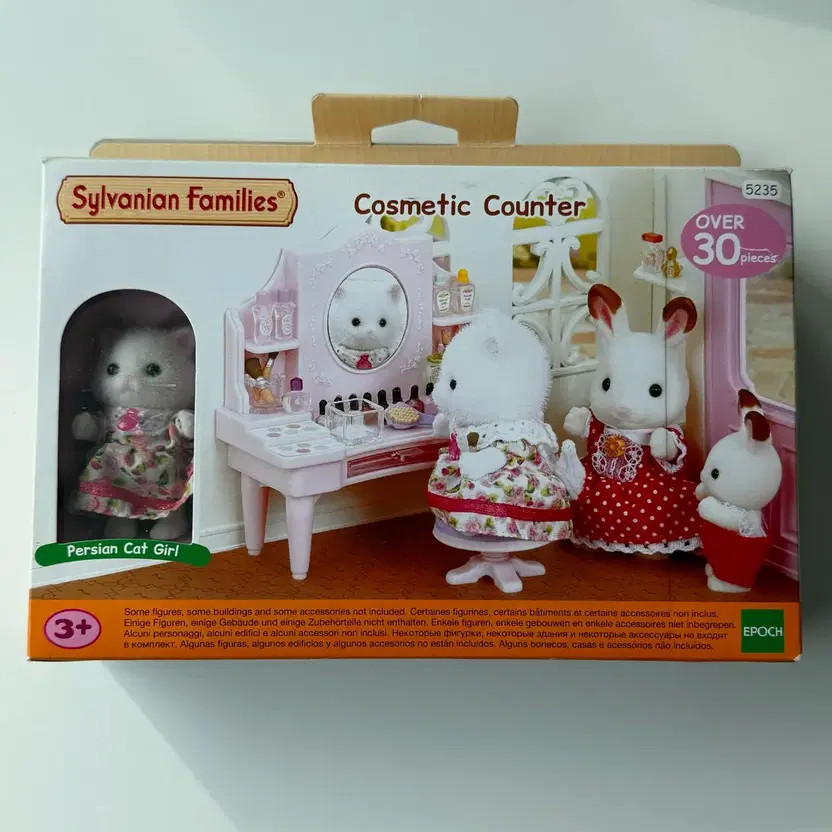 Sylvanian Family Dressing Table New Condition