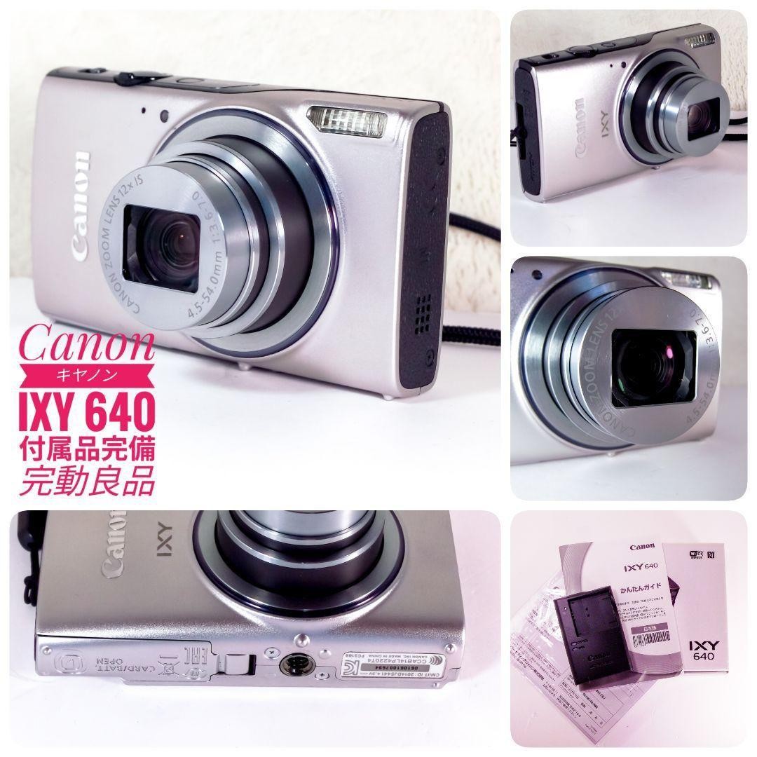 Canon IXY 640 Compact Digital Camera 20MP 12x Zoom Tested Wi-Fi NFC