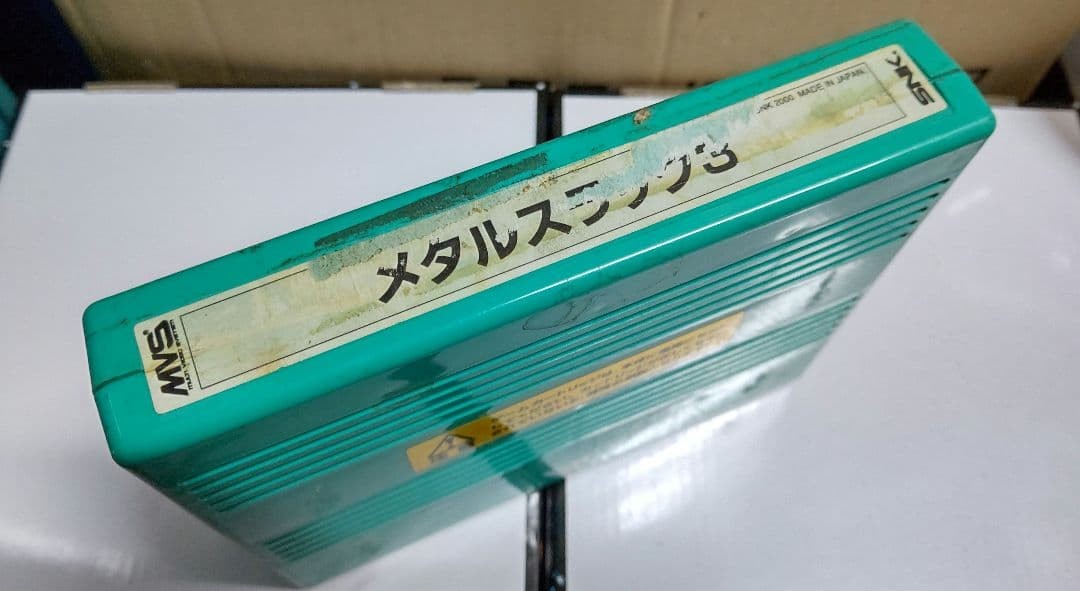 Metal Slug 3 MVS Cartridge Neo Geo SNK Arcade Retro Game Japan JP