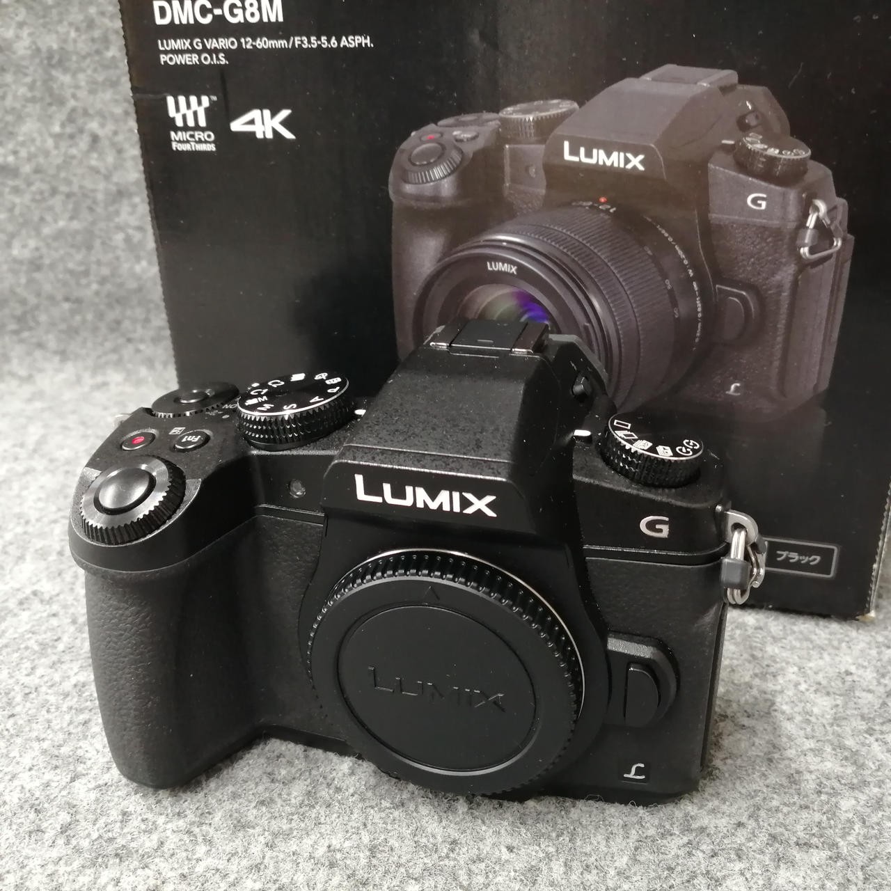 Panasonic DMC-G8 Mirrorless Camera Body 16MP Micro Four Thirds Used From Japan
