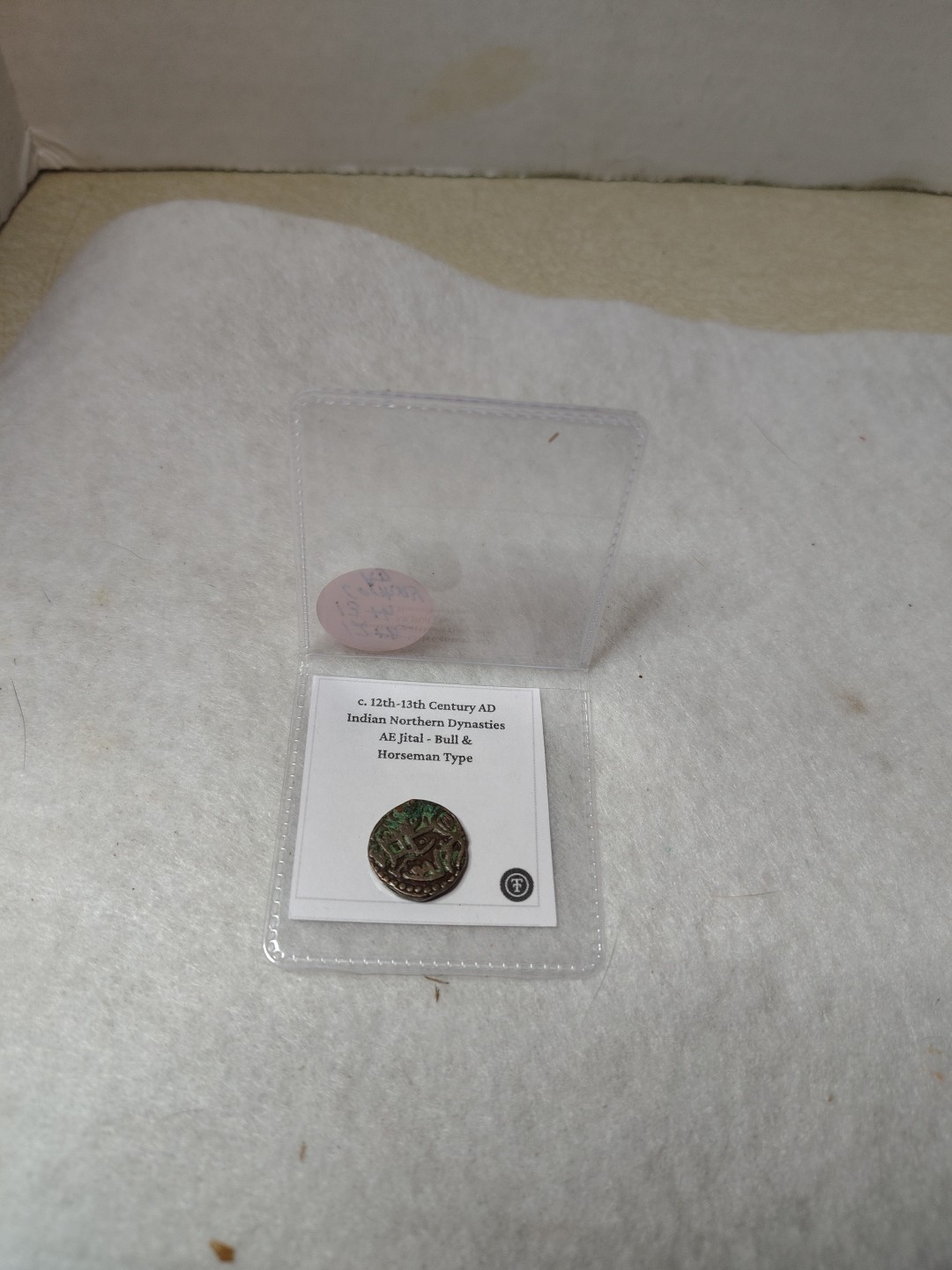 12th -13 Th Century AD  Indian Northern Dynasties ARJital Bull And Horseman Type