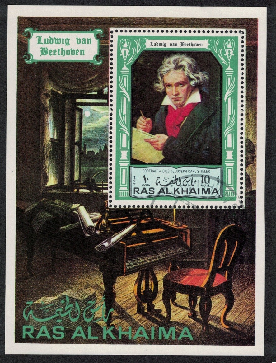 Ras Al Khaima Ludwig van Beethoven Composer MS 1972 CTO MI#Block 114