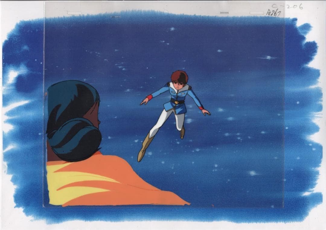 Gundam Cel Amuro Game Version C157 Anime Animation Cell Used