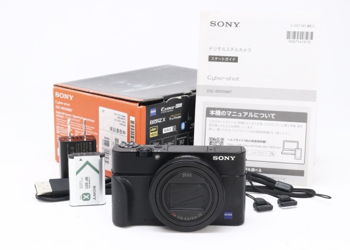 Sony Cyber-Shot RX100 VII 4K UHD 20.1MP Compact Digital Camera - DSC-RX100M7
