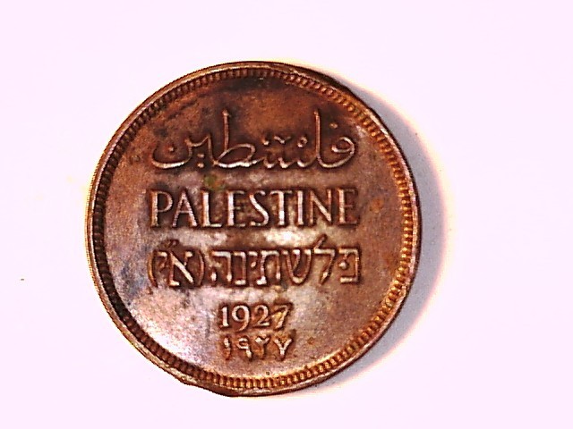 PALESTINE 1927 1 MIL Uncirculated