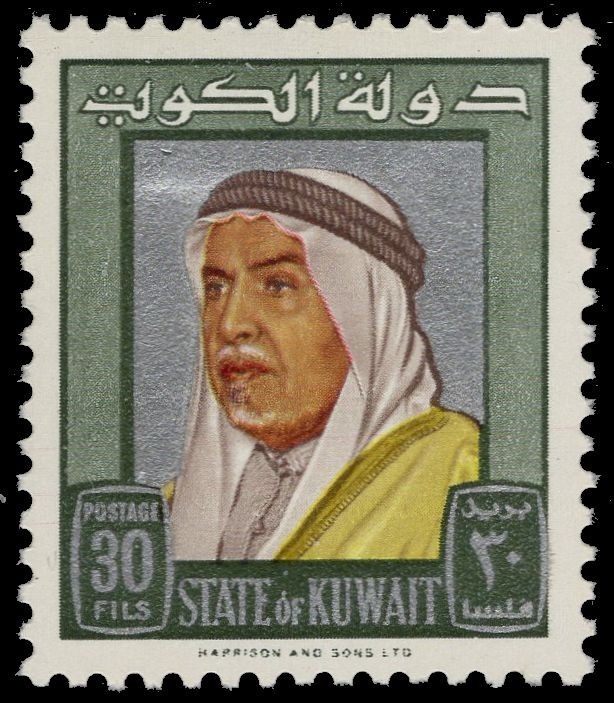 KUWAIT 234 - Sheik Abdullah "1964 Grey Green" (pc54457)