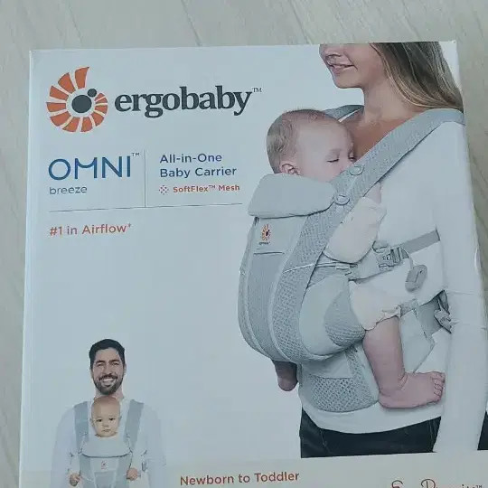 Ergo Baby Carrier in Soft Gray