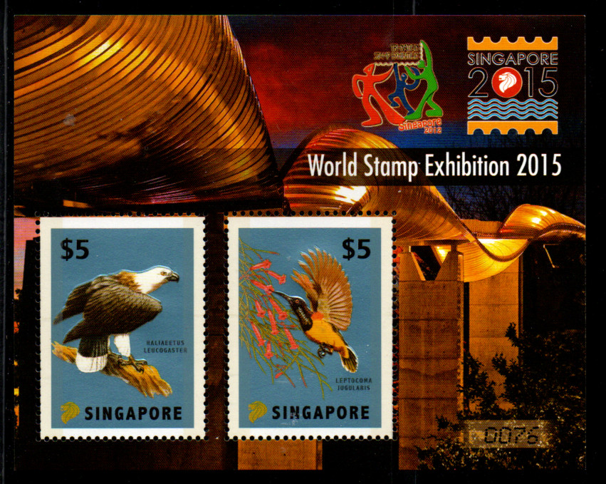 Singapore - 2015 World Stamp Exhibition MS with (EXTRA LOGO) + Imperf MS MNH