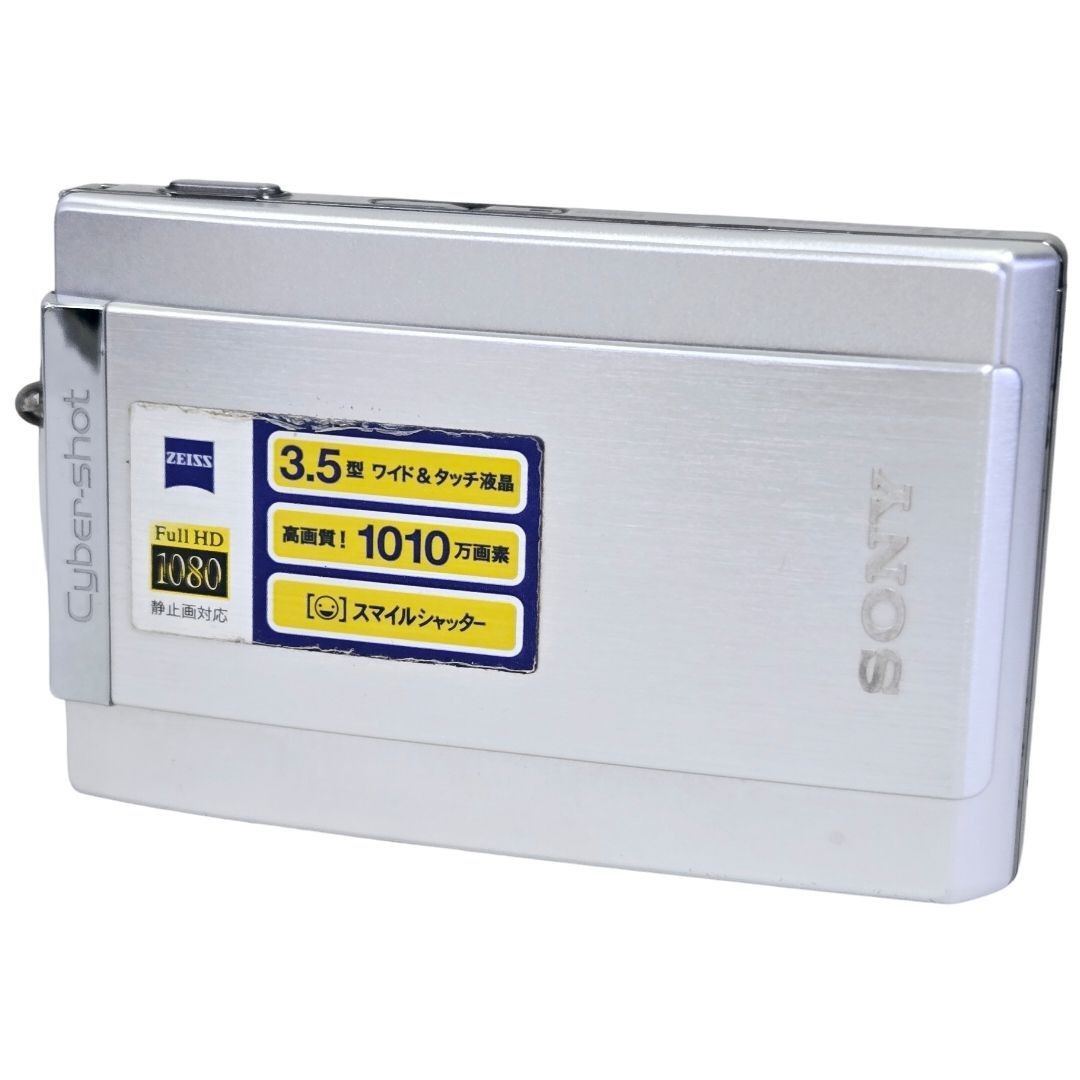 Sony Cyber-Shot DSC-T300 Compact Digital Camera Tested Clear Lens