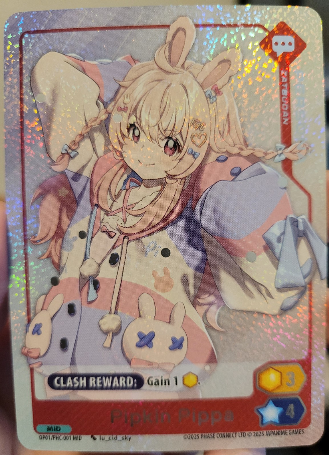 Oshi Push Pipkin Pippa Persona MID Midori Supa! RARE Retail NM OPKS/PHC-001