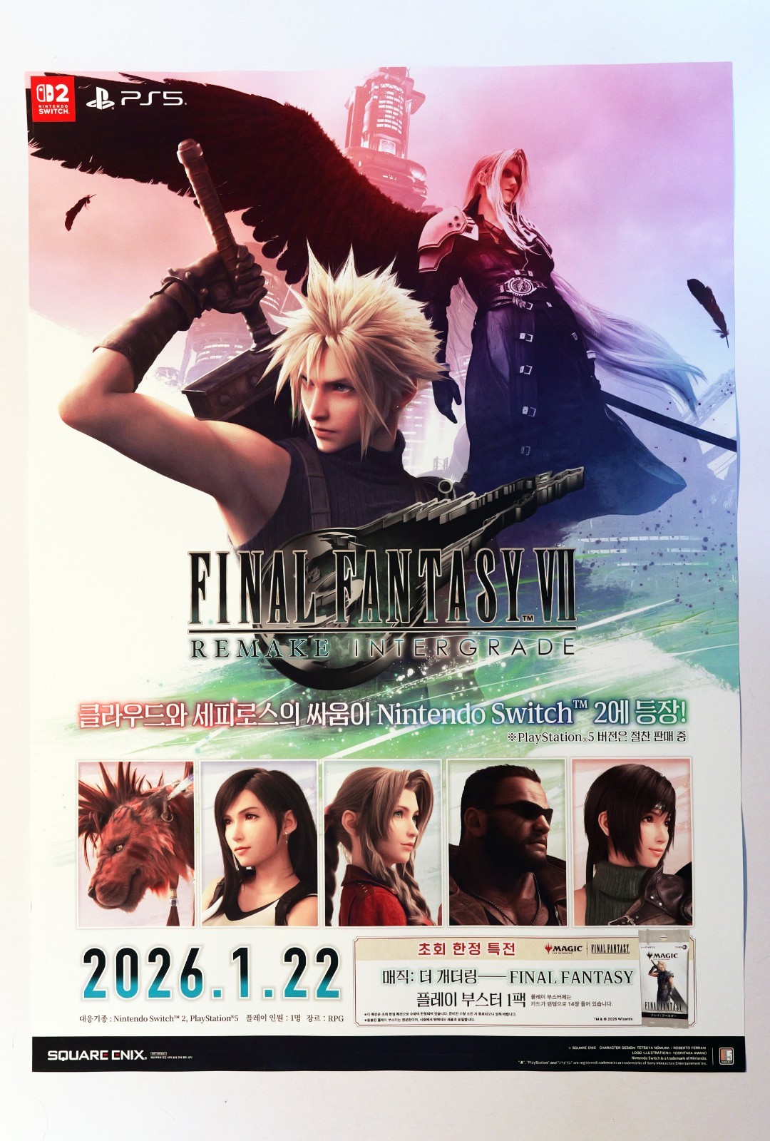 Final Fantasy VII Remake Intergrade - A2 promo poster KOREA (42.25cm x 59.5cm)