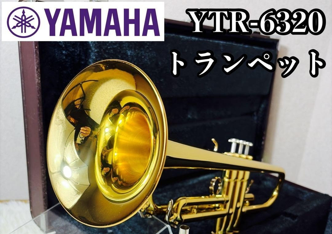 YAMAHA YTR-6320 Trumpet Rarely used Case Mouthpiece Operation confirmed [Rare]