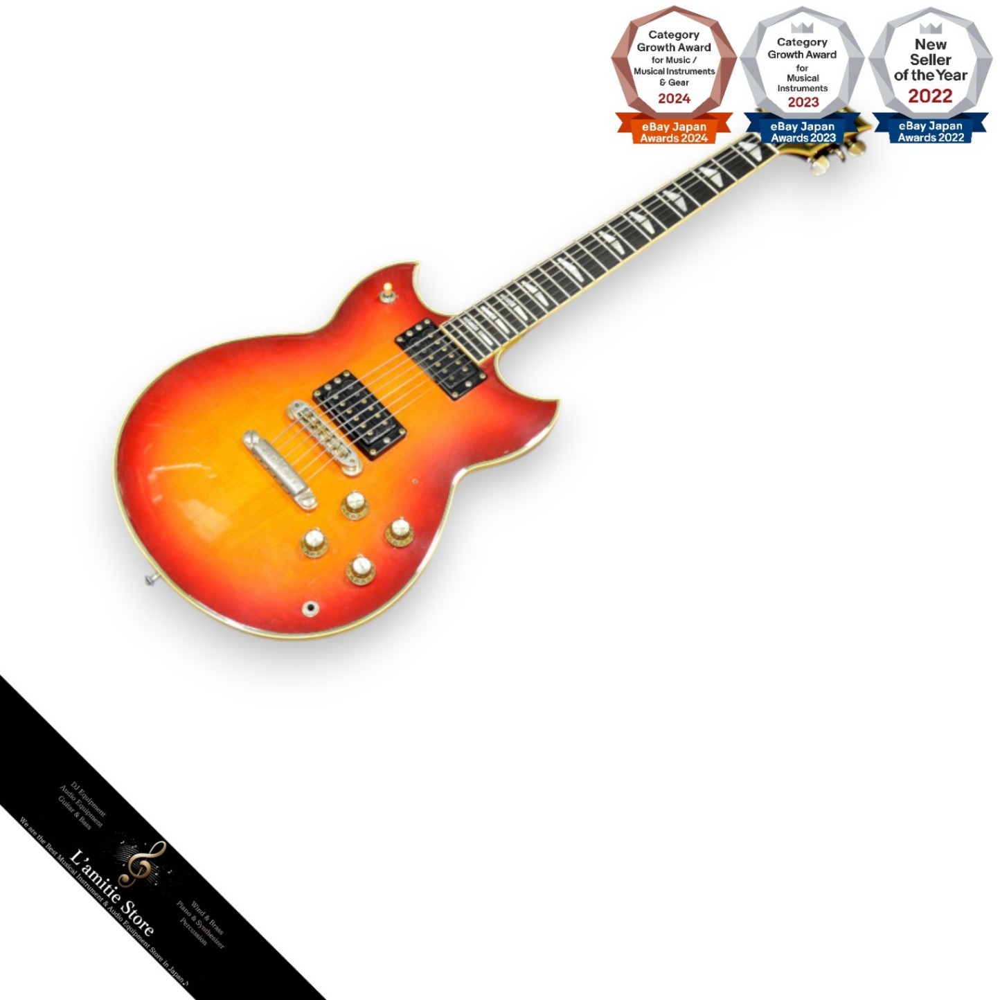 YAMAHA SG1000 Electric Guitar Clean Body Fair Condition Omits Pickguard