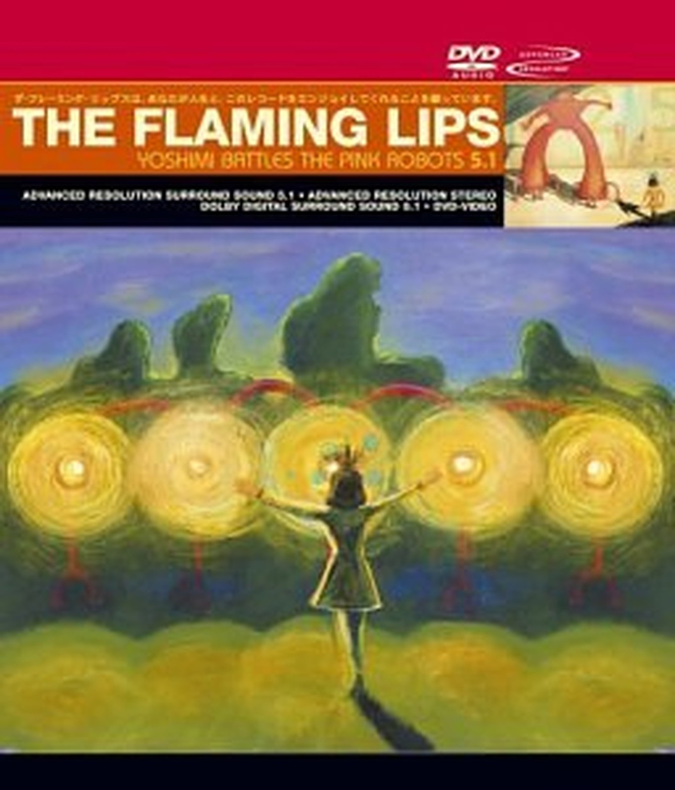 Yoshimi Battles the Pink Robots Audio Flaming ... Audio CD, CD