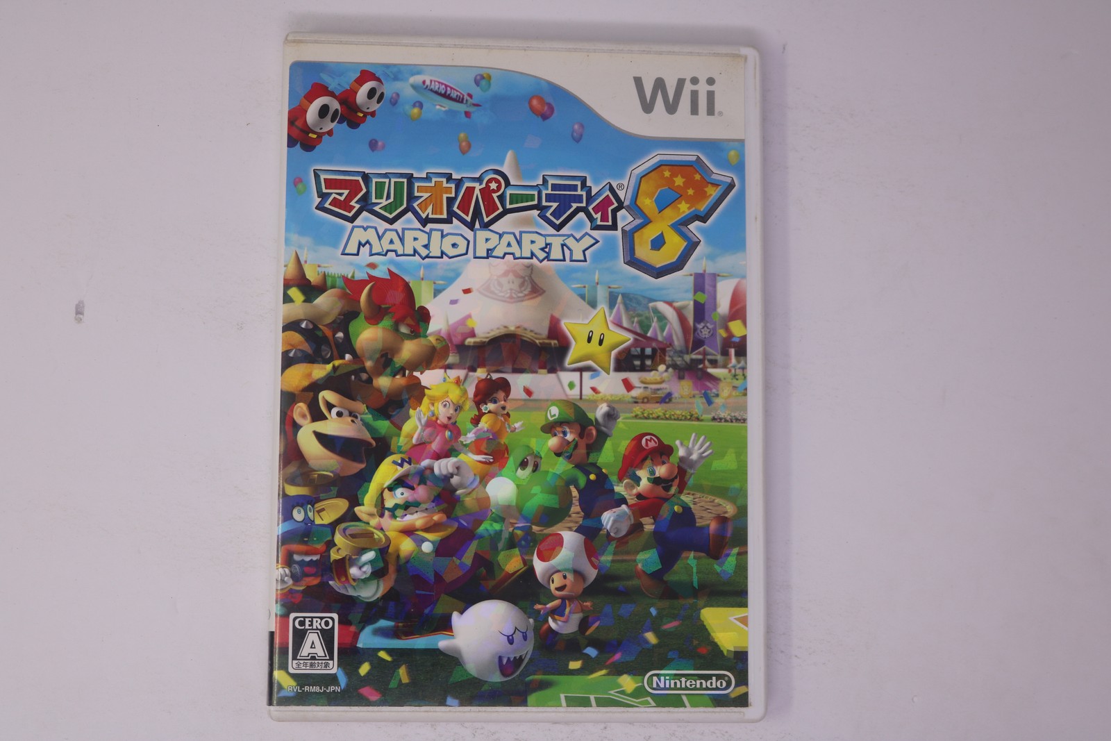 Mario Party 8 Wii JPN (Region Locked)