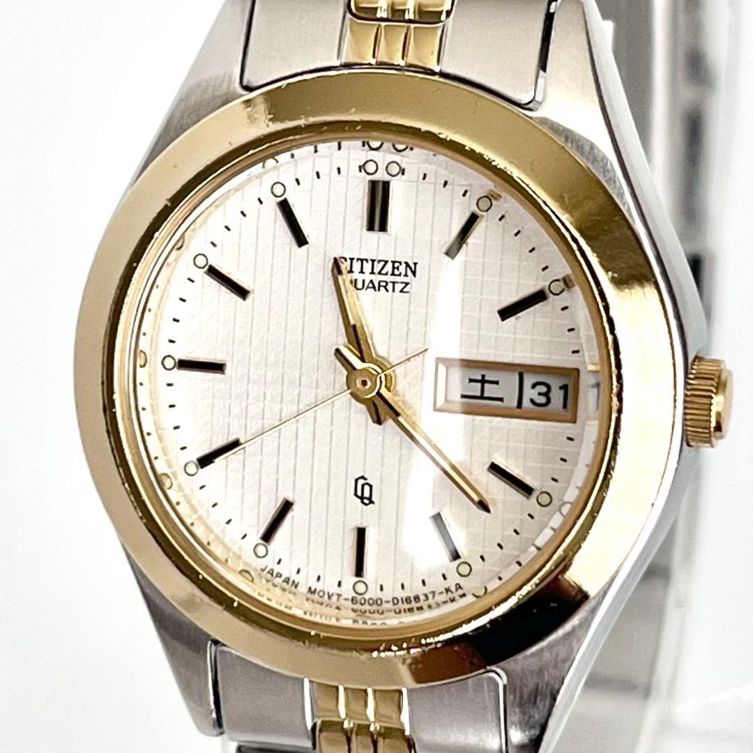 Citizen Women's Watch, Working, Polished, Gold, s2166