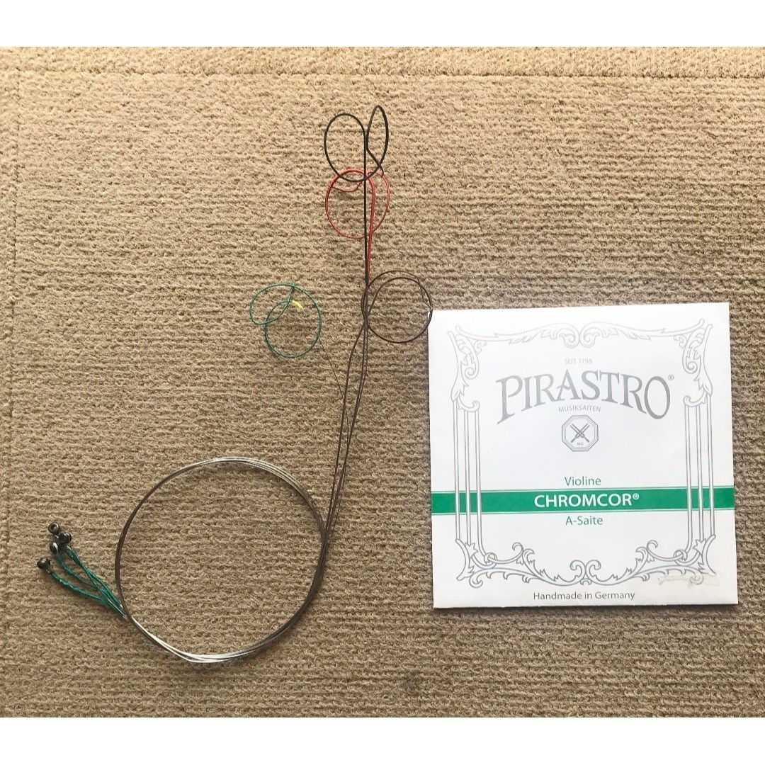 Violin strings (chrome core: made in Germany) 4/4 set