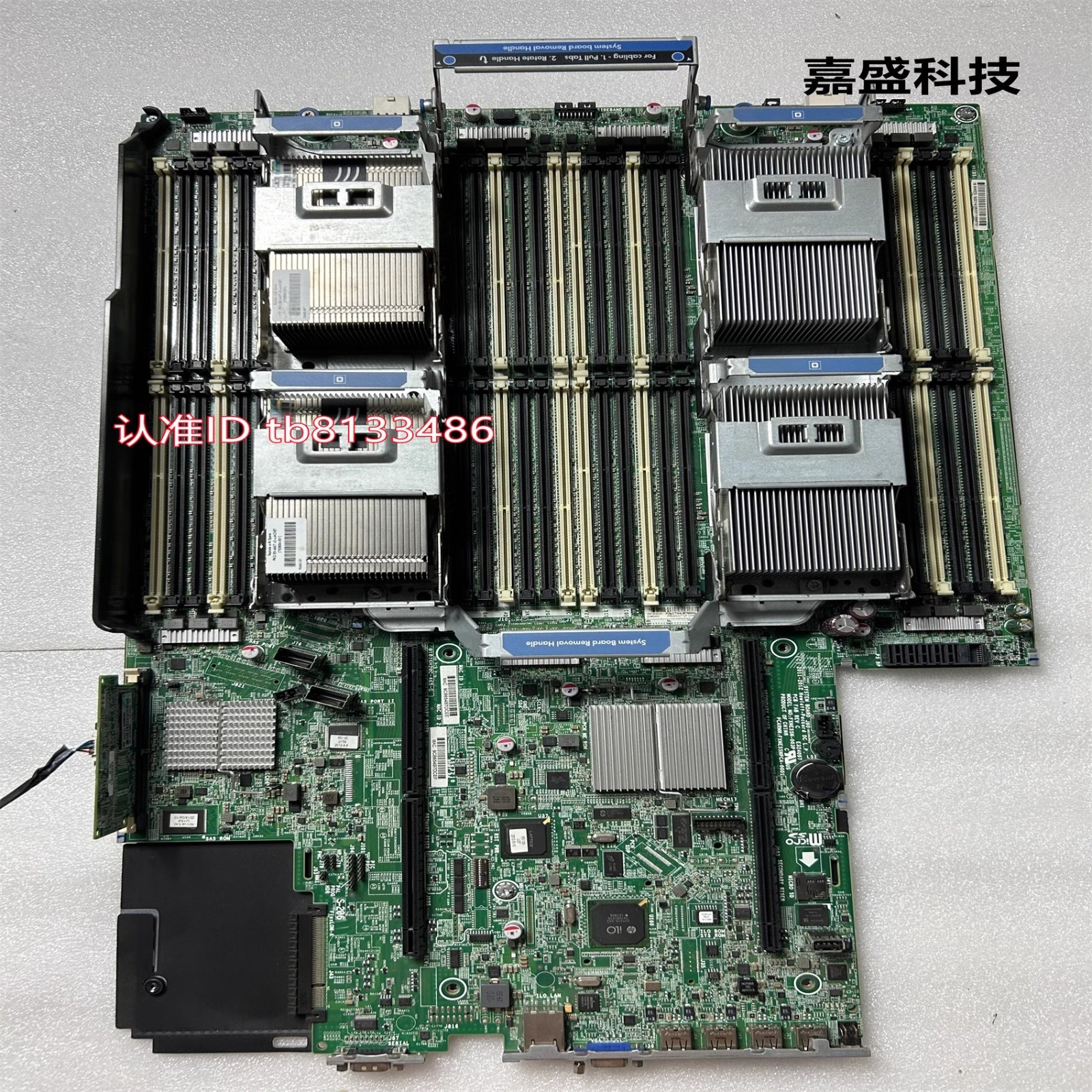 HP DL560 G8 server motherboard 746784-001 664924-003 #qo