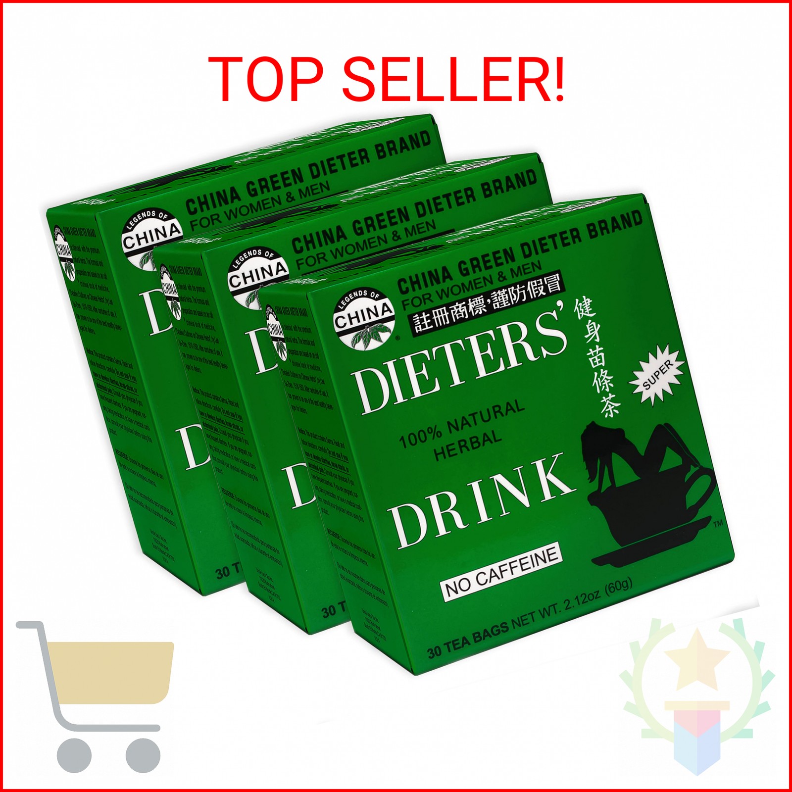 Senna Tea 3-Pack - Green Dieter's Drink, Caffeine-Free & 100% Natural