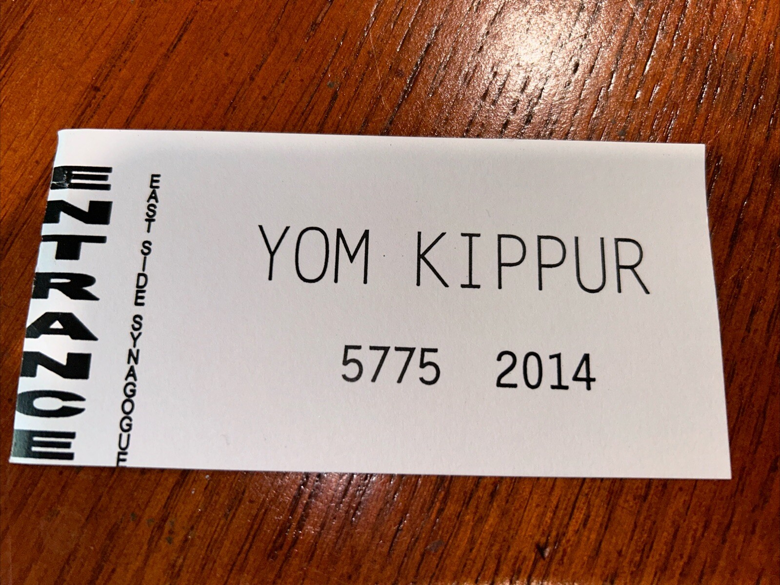 Yom Kipper Ticket 2014 Entrance East Side Synagogue 