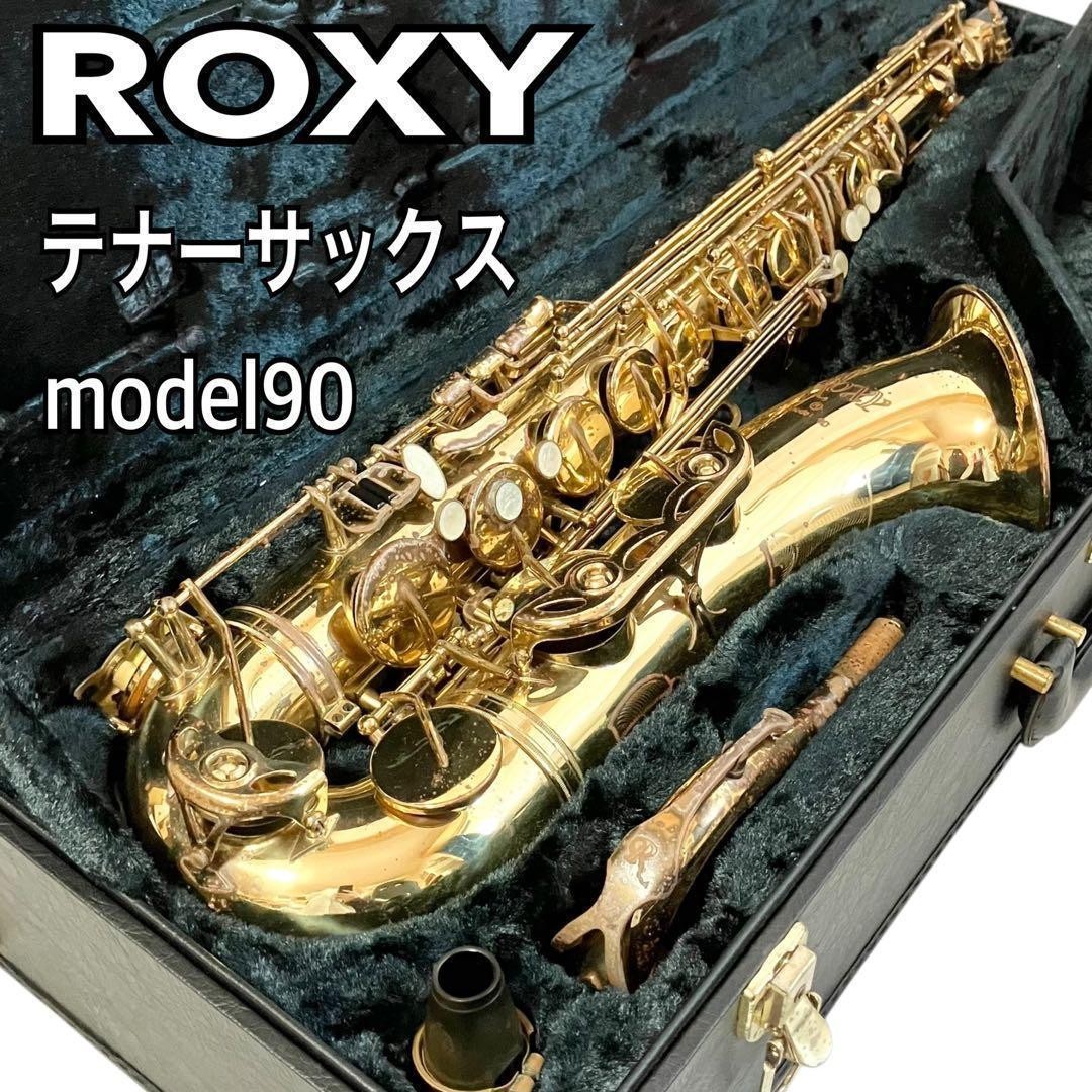 ROXY tenor saxophone model 90 with case saxophone Roxy brass band