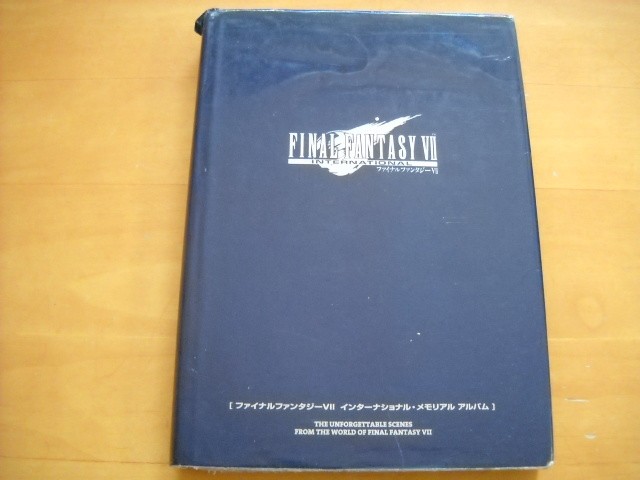 Final Fantasy VII International Memorial Album Hardcover H1