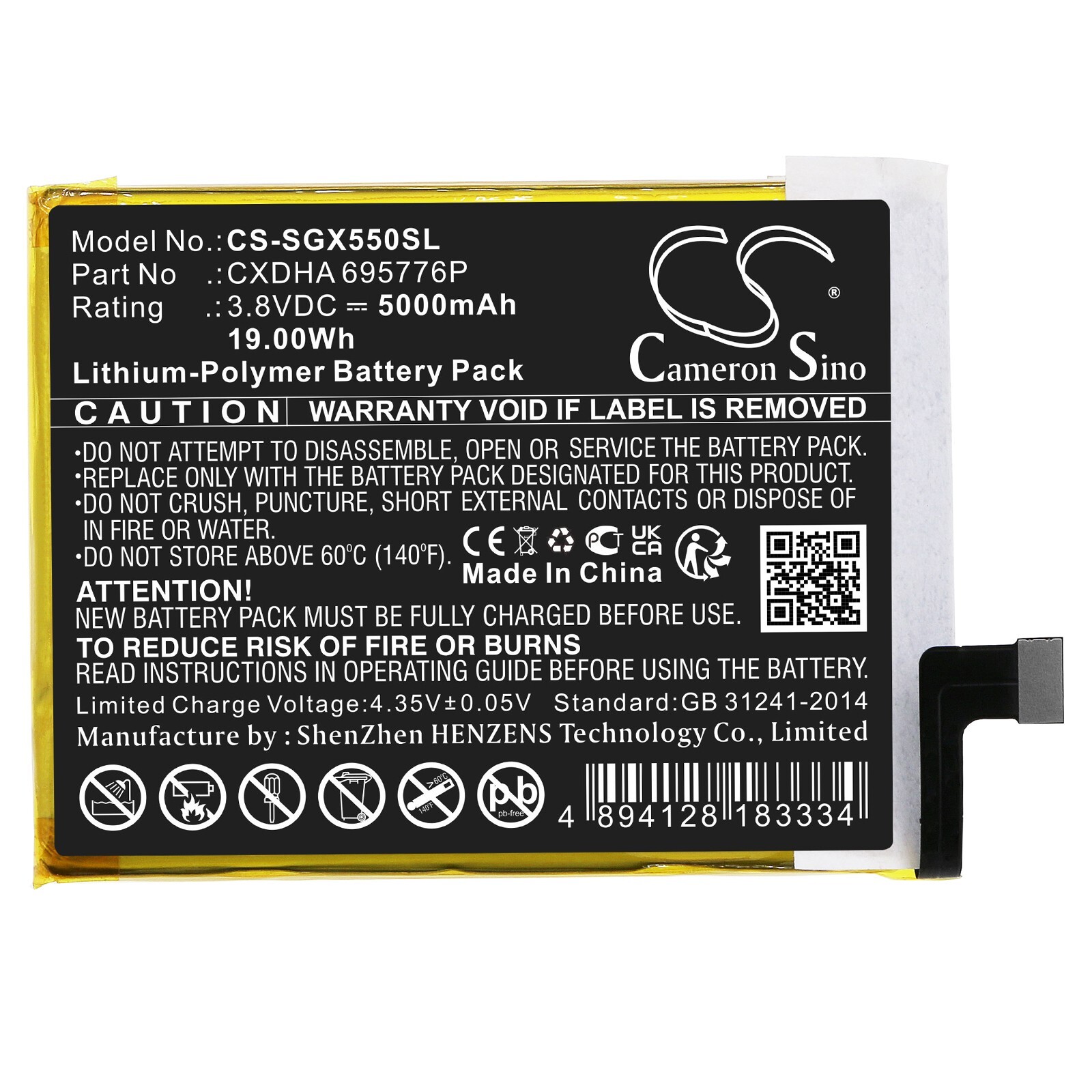 BATTERIE 5000mAh Type CXDHA 695776P For SkyGolf SkyCaddie SX550