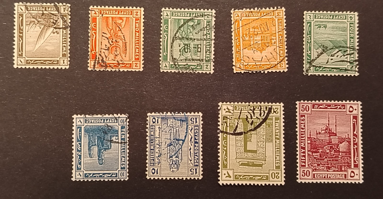 Egypt 1922 Harrison Set With Reversed Wmk Except 50 Mill. MH Normal Wmk