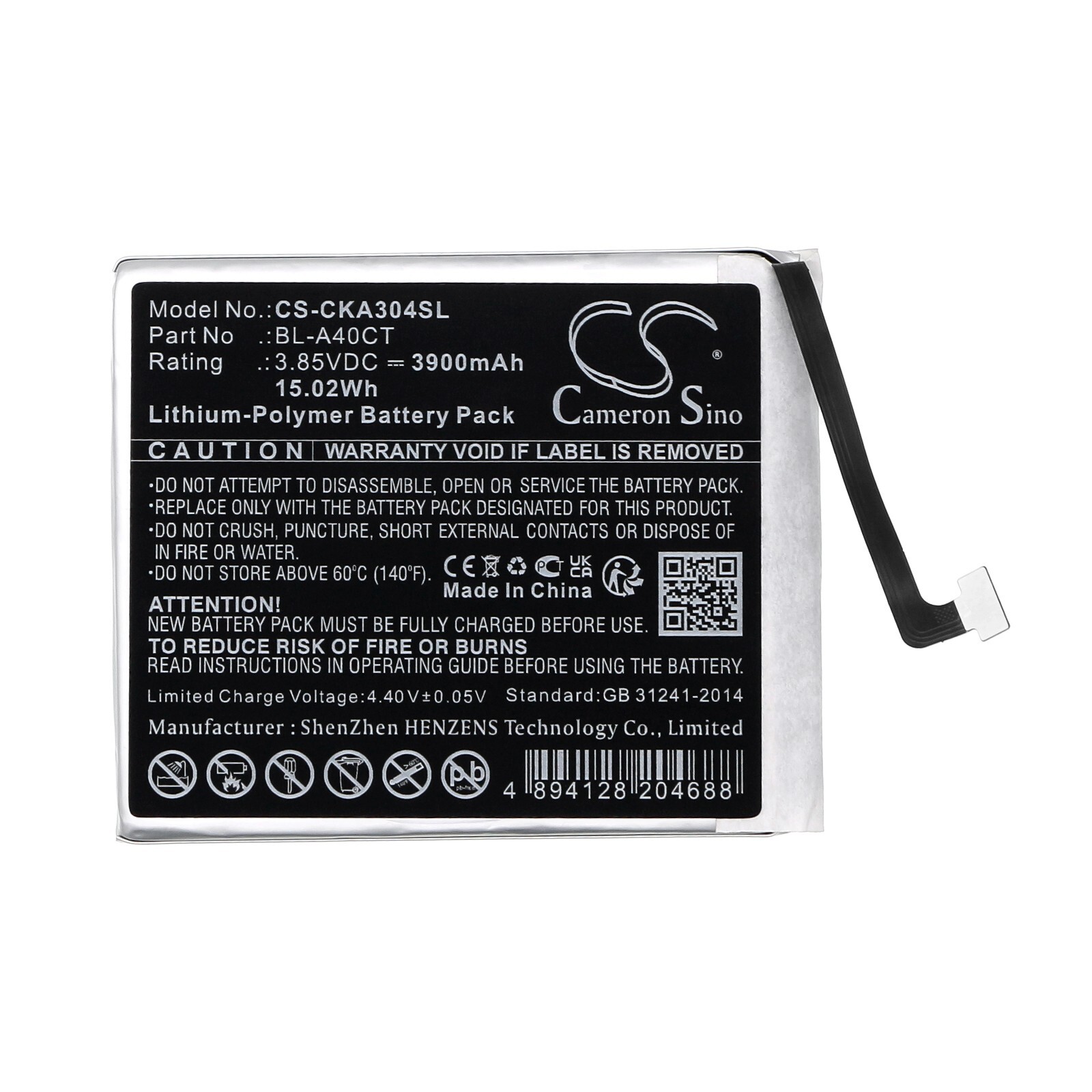 BATTERIE 3900mAh Type BL-A40CT For Cricket Innovate E 0.2oz, SN304AE