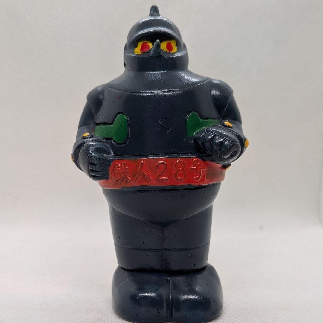 Shoko Chukin Tetsujin 28-Go Soft Vinyl Piggy Bank Retro Showa Collectible
