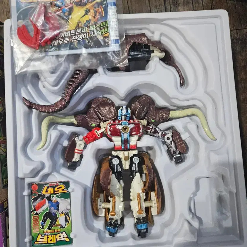 BeastWar Neo Amoarlike C-05 Robot Toy 2000 Year Model