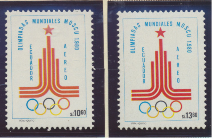 Ecuador Stamps Scott #C695 To C696, Mint Never Hinged