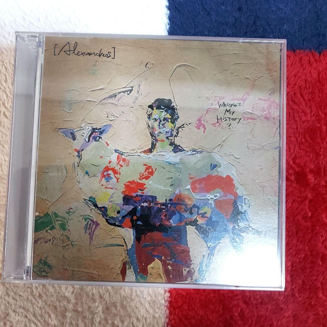 [Alexandros] Where's My History?