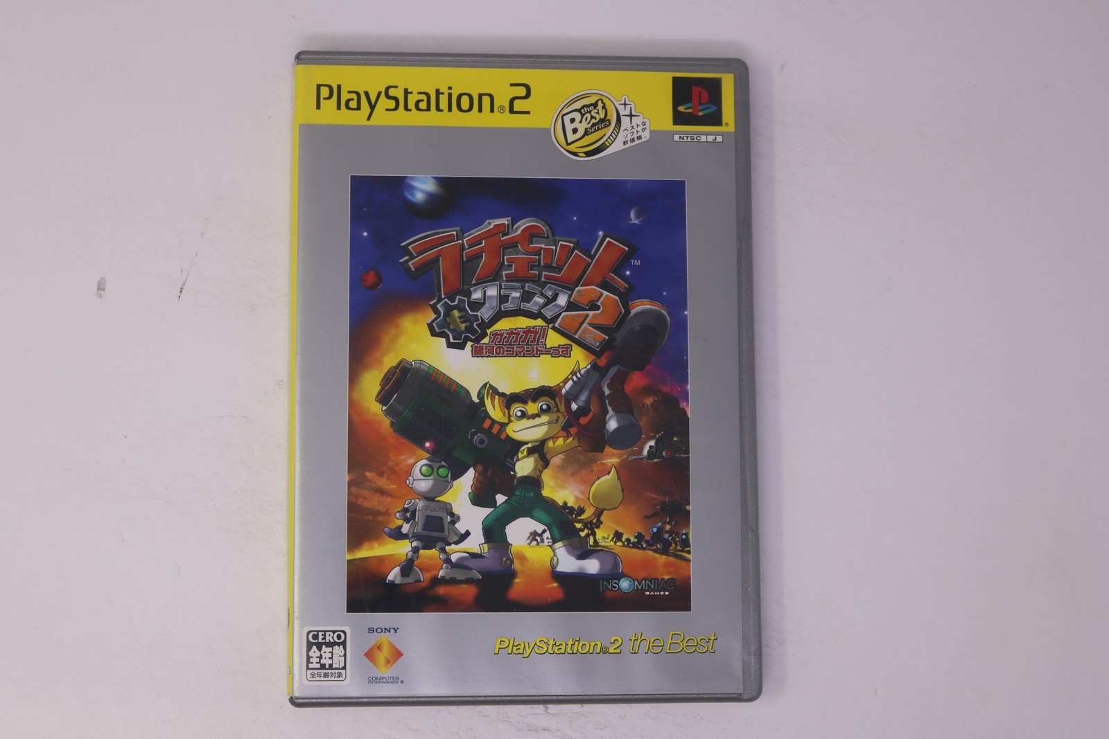 Ratchet & Clank 2 PlayStation 2 the Best (NTSC-J) JPN