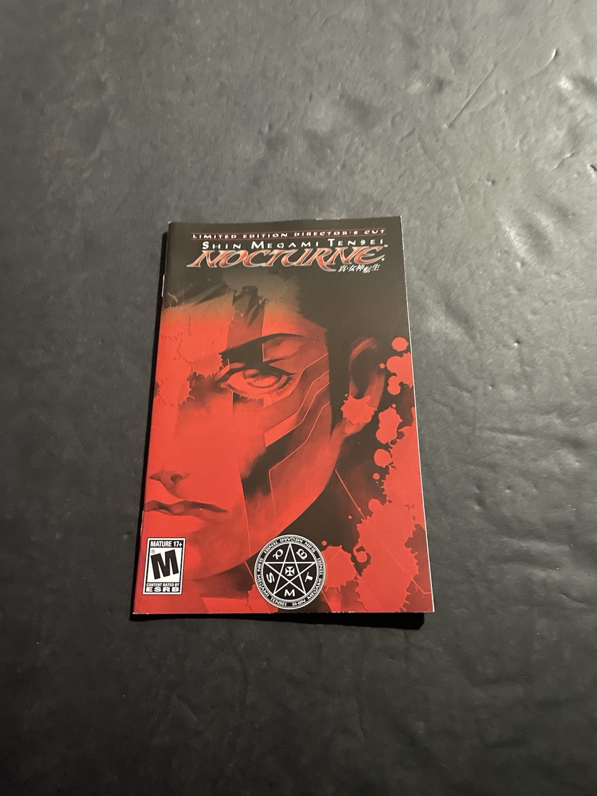 shin megami tensei nocturne ps2 Manual only
