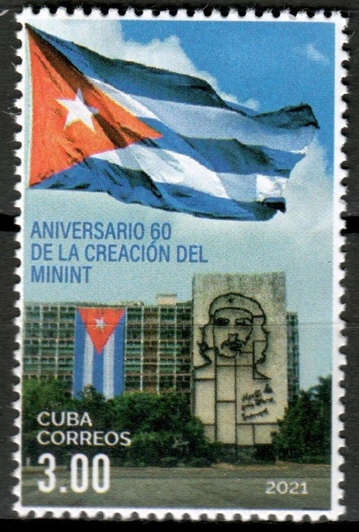 sCUBA Sc# 6343   Ernesto CHE Guevara   Minister of the Interior  2013 MNH