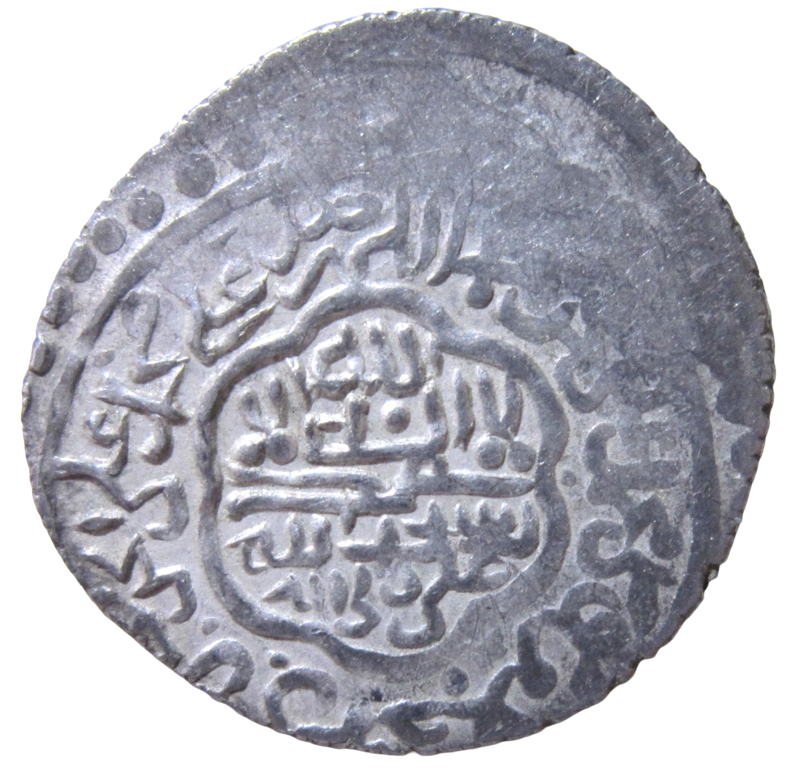 ISLAMIC, POST MONGOL, AMIRS OF ASTARABAD (WALIDS). SILVER 6 DIRHAMS. AMIR WALI.