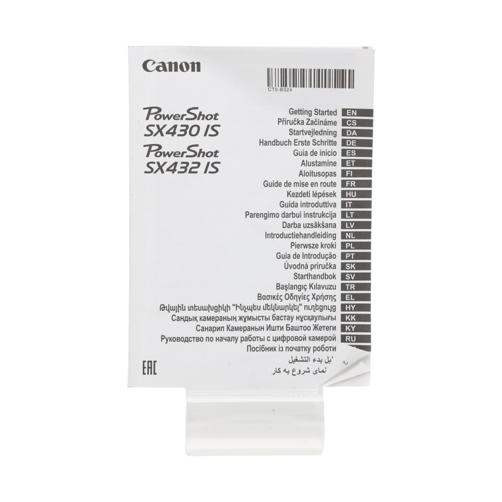 Manual Canon Power Shot SX 430/432 Is Instruction