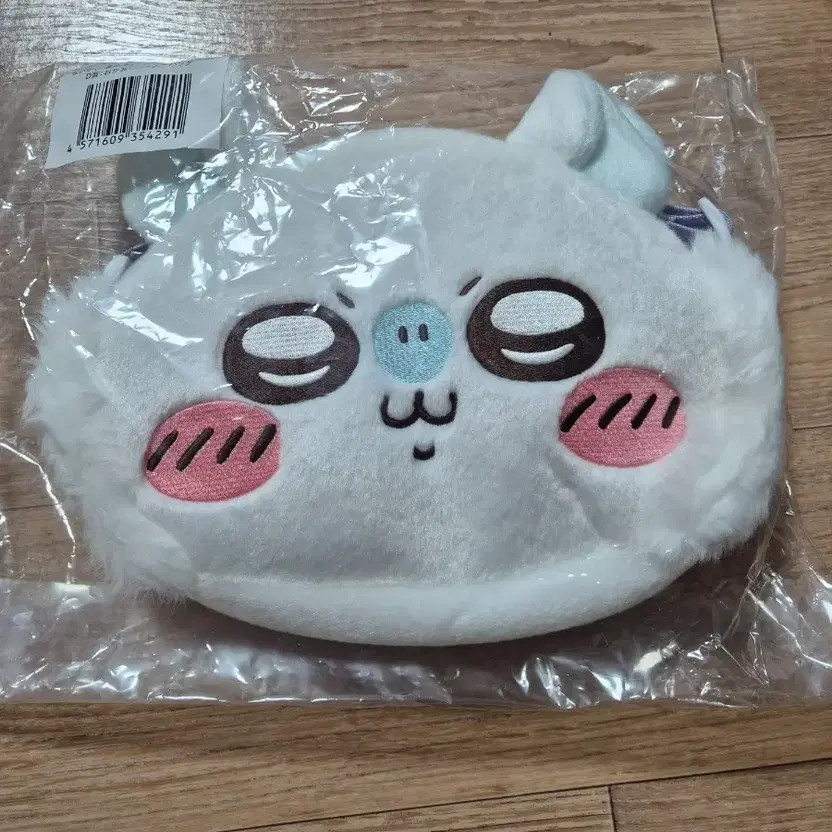 Mongmongga Kooji Bag, New, Last Discount, Fast Shipping