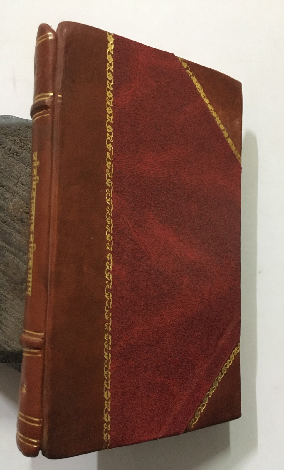 Advaita Siddhanta Guru Chandrika. Text In Sanskrit. Oriental Press. 369p