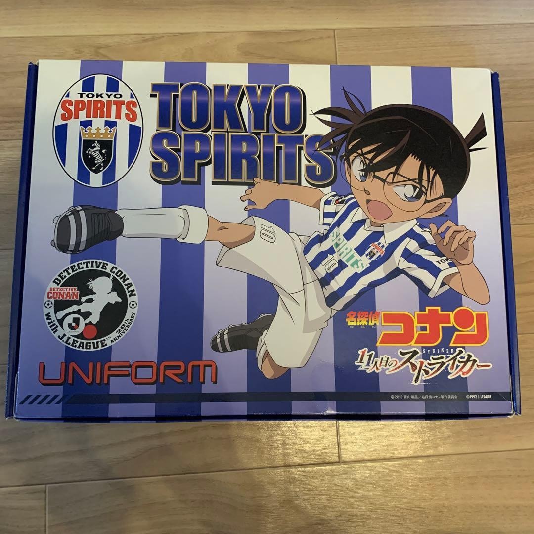 Conan Minami Takayama Signed Junior Uniform Detective Anime