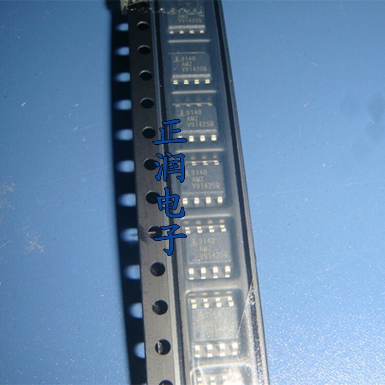 10pcs CA3140AMZ CA3140AM CA3140 SOP-8 #ea